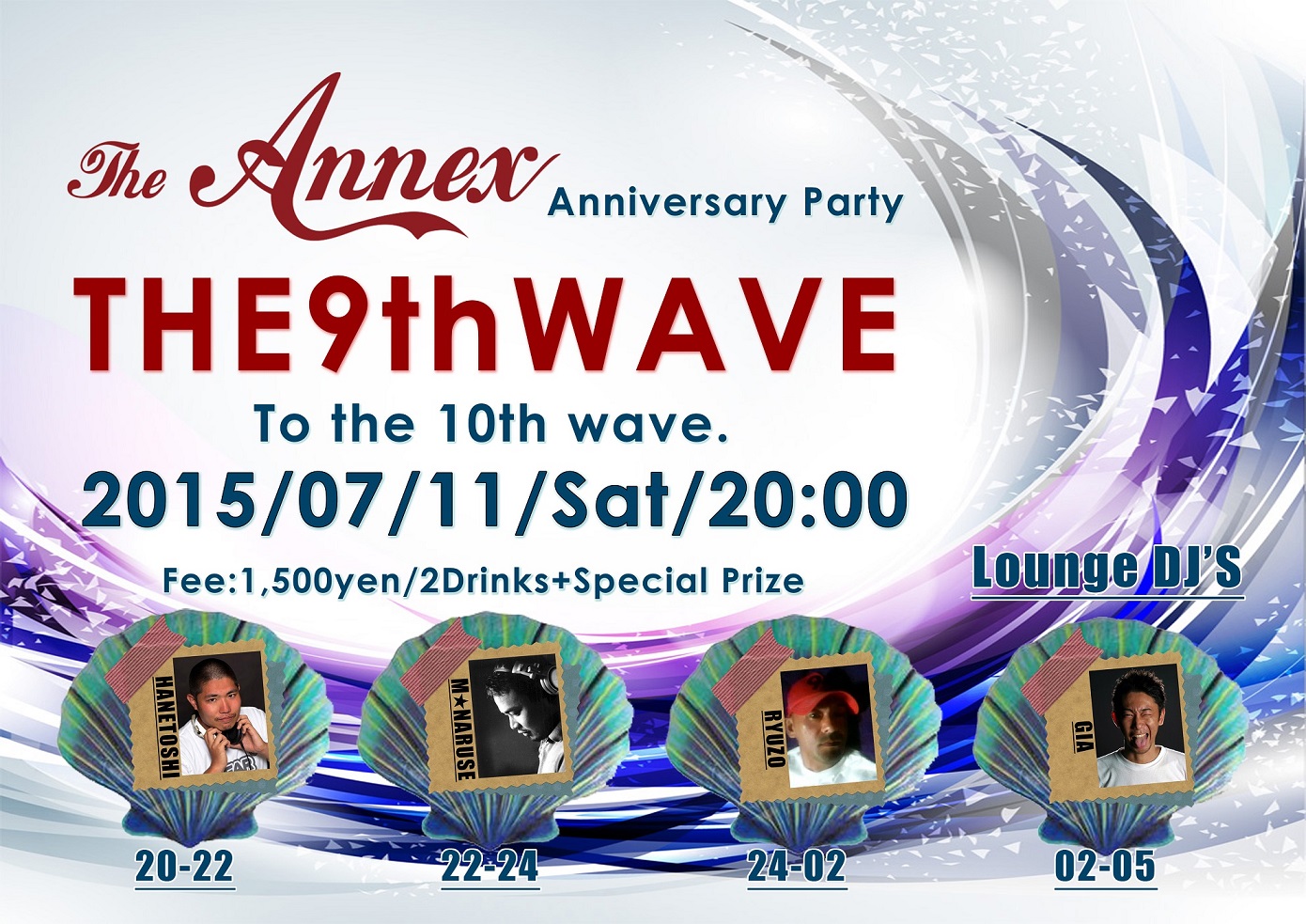 THE ANNEX 9th WAVE ( Anniversary Party )
