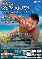 DX'ZUMANITY-AFTER PARTY- 1500x2123 1341kb