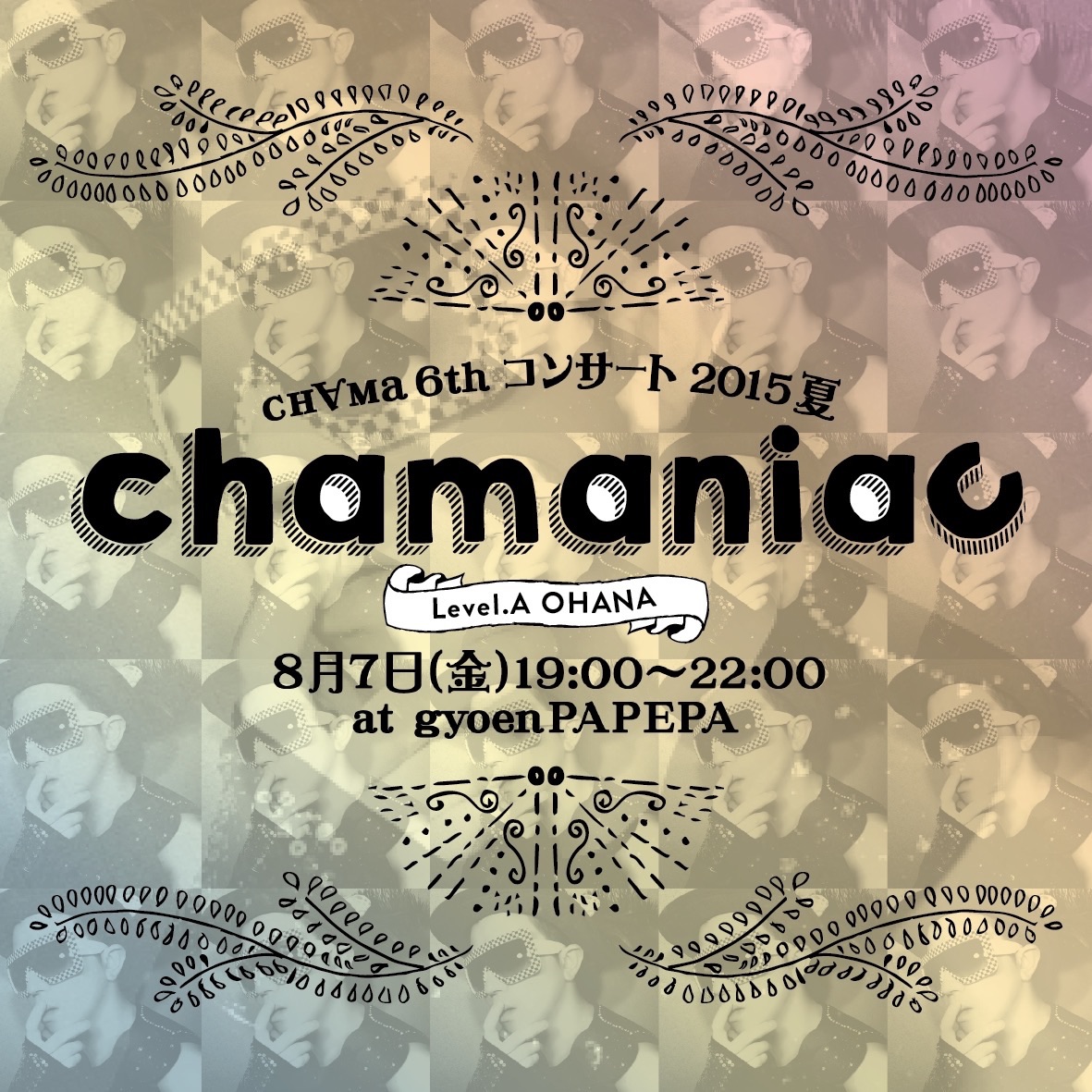 сн∀ма 6thコンサート2015夏