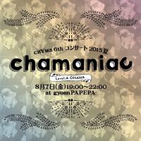 сн∀ма 6thコンサート2015夏 1181x1181 418.9kb