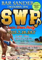 SWP Swim Wear Party♪  - 904x1280 432.8kb