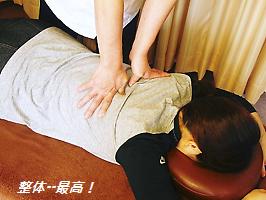 受講生募集
