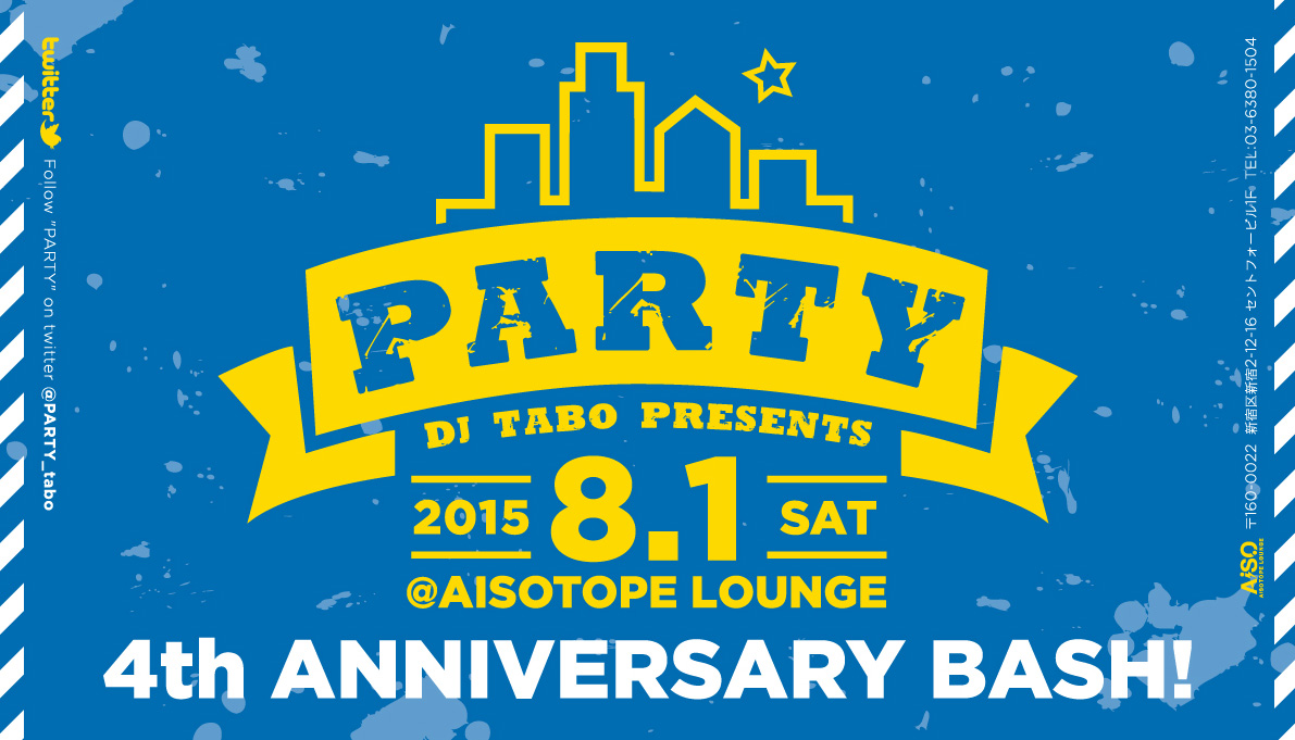 PARTY