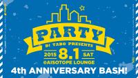 PARTY 1191x681 248.1kb