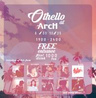 othello 1056x1080 751.7kb