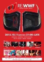 RE:WWF ～mixed music arts～＜MIX＞ 572x800 85kb