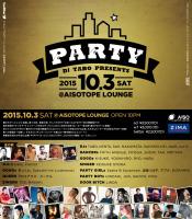 PARTY 1000x1142 266.8kb