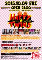 HAPPY★TWINS 595x842 257kb
