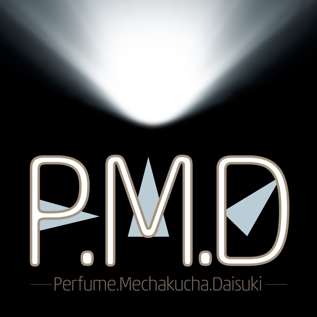 P.M.D