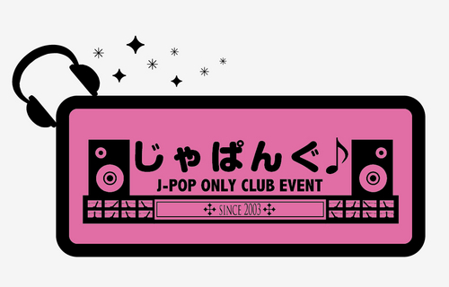 ミラクルじゃぱんぐ♪ 一夜限りの復活祭！