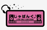 ミラクルじゃぱんぐ♪ 一夜限りの復活祭！ 500x320 84.4kb