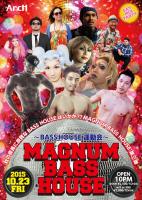 MAGNUM BASS HOUSE 599x846 129.4kb