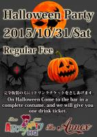 Halloween Party ! !  - 1404x1985 879.9kb