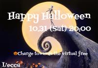 Happy  Halloween  - 1600x1105 389.3kb
