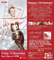 KYLIE -Kylie Minogue Night- 766x845 208.6kb