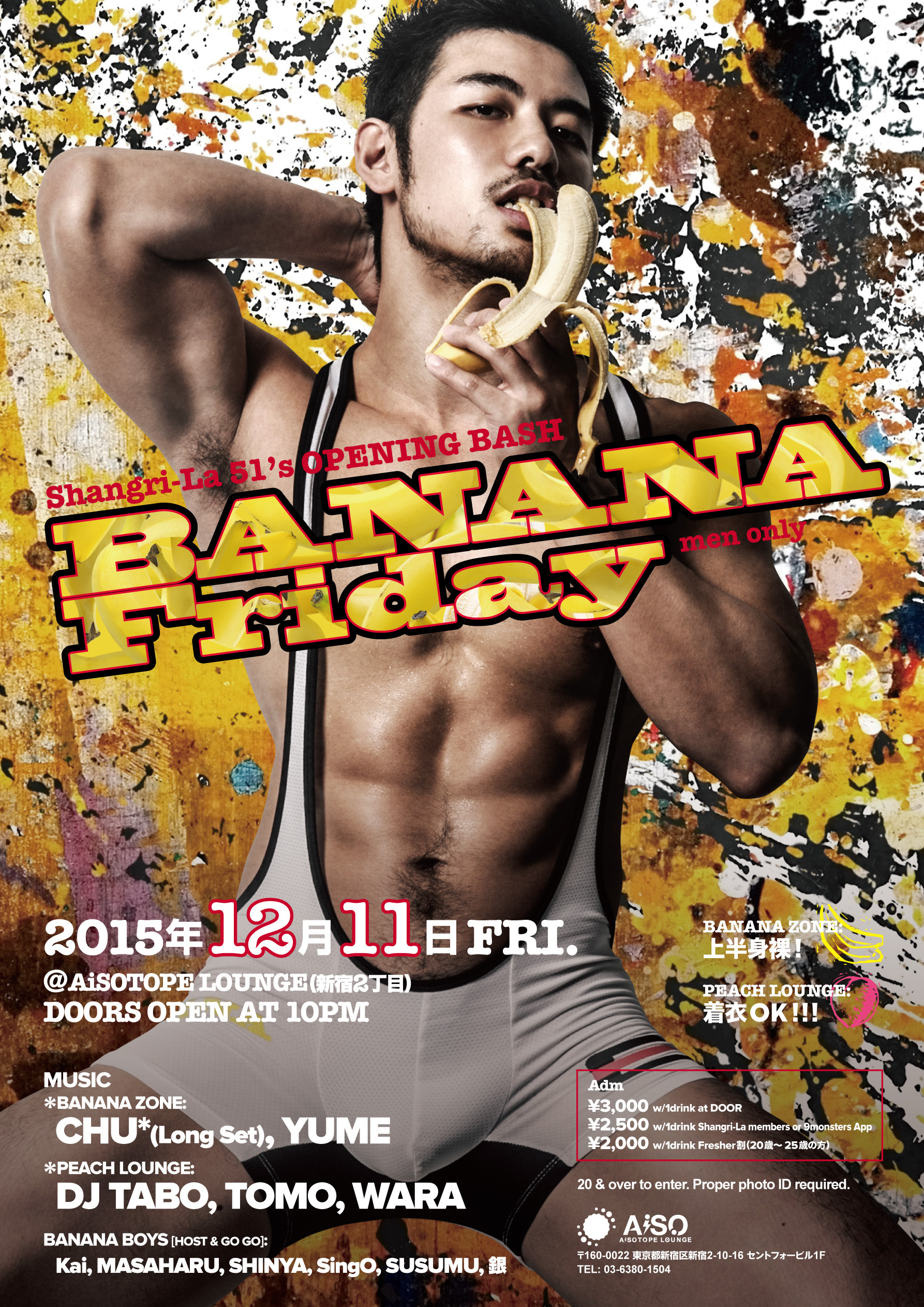 “BANANA Friday Special” –Men Only-