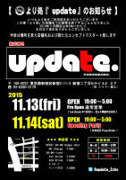 より処からお知らせ 1131x1600 252.3kb