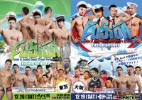 Fusion 1432x1013 519.2kb