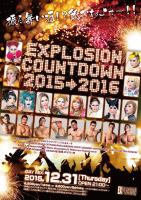 EXPLOSION COUNTDOWN 2015-2016 ＜MIX＞ 706x1000 221.5kb