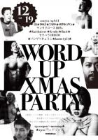 WORDUPBAR クリスマスPARTY🎅 334x476 67.8kb