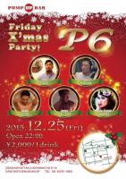 PUMPUPBAR Friday Party 『P6』 722x1024 169kb