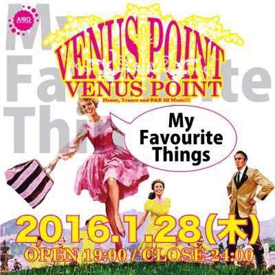 VENUS POINT
