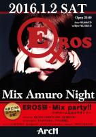 EROS 　EROS初 MIX Party!! 700x996 286.8kb