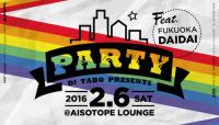 PARTY 700x400 238.4kb