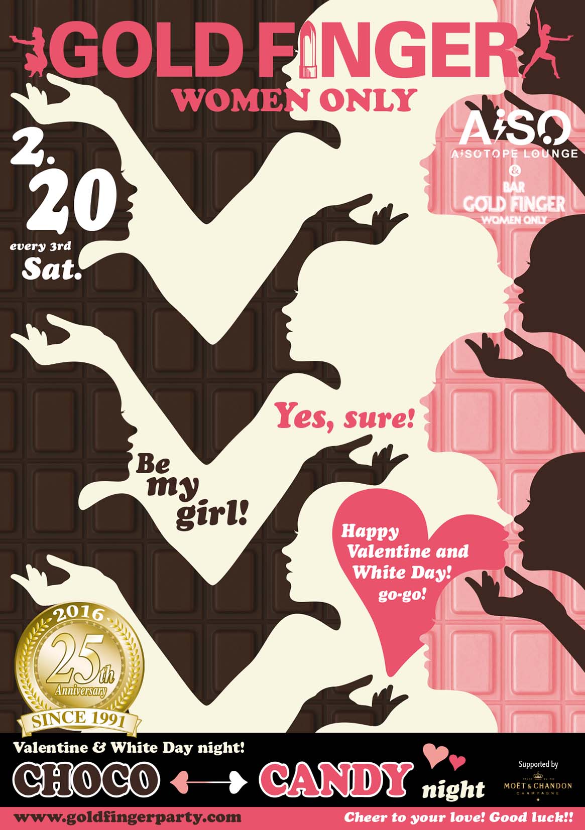 I♥GF 【GOLD FINGER】