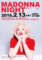 MADONNNA NIGHT 595x842 84.8kb