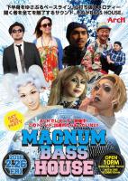 MAGNUM BASS HOUSE 600x846 183.5kb