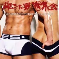 雄汁男魂集会 　- 春爛漫 ガタイ野郎共のUNDERWEAR LOUNGE PARTY - 512x512 56.4kb