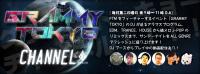 GRAMMY TOKYO Channel 850x315 231.3kb