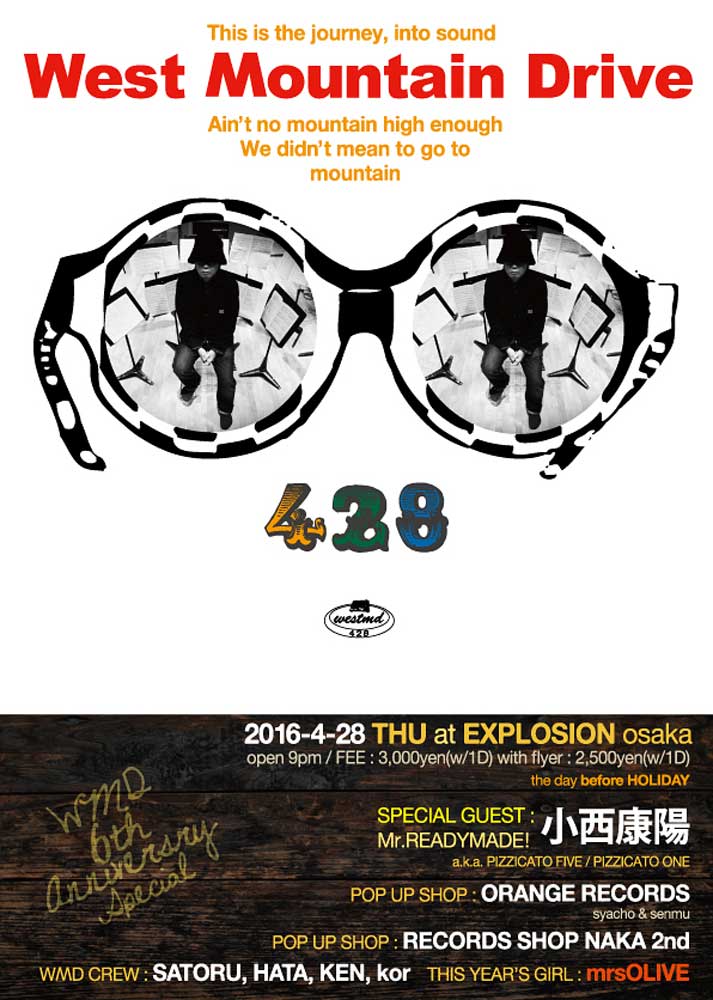 4/28(THU・祝前) 21:00～ West Mountain Drive -6th Anniversary Special- ＜MIX＞