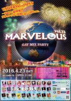 MARVELOUS vol.13  - 905x1280 297.5kb