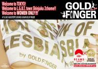 I♥GF 【GOLD FINGER】 1658x1170 316.2kb