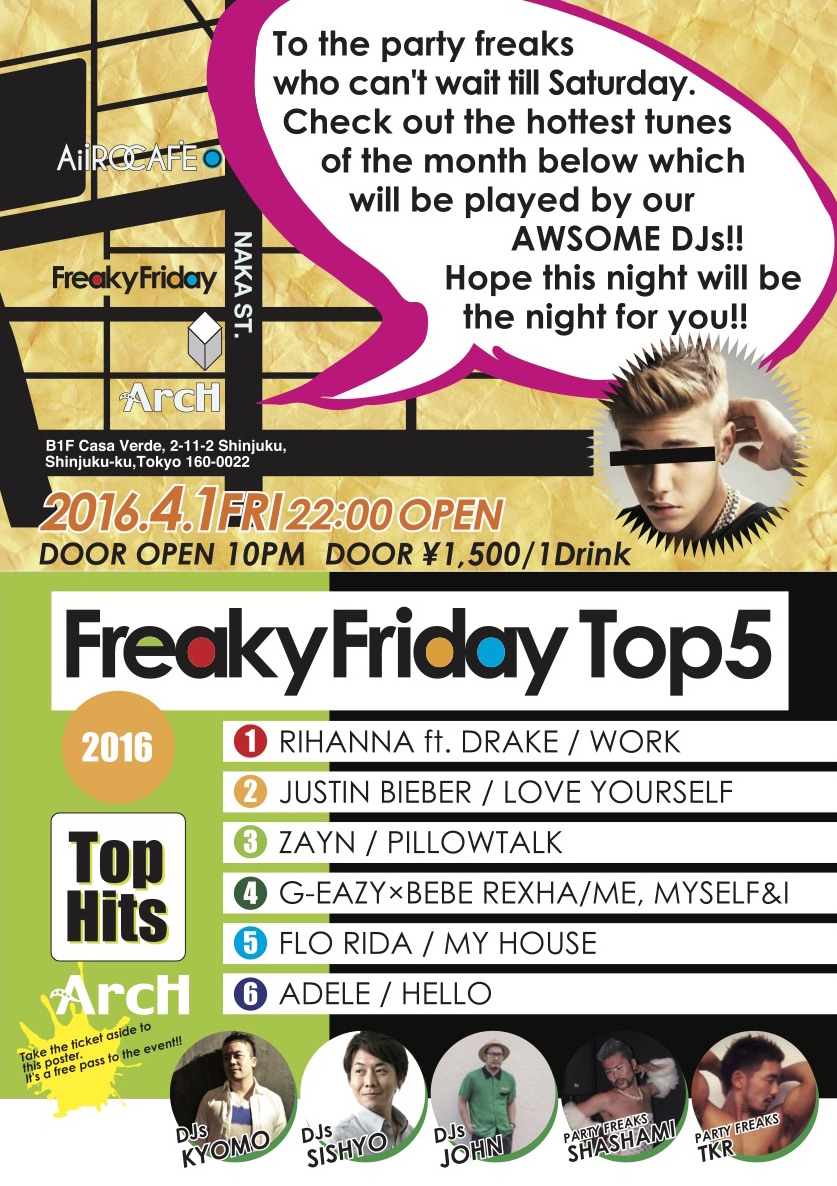 FreakyFriday