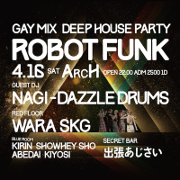 ROBOT FUNK 600x600 702.7kb