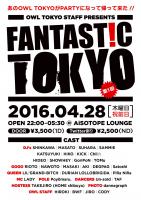 〓 FANTAST!C TOKYO 〓 1443x2048 239.6kb