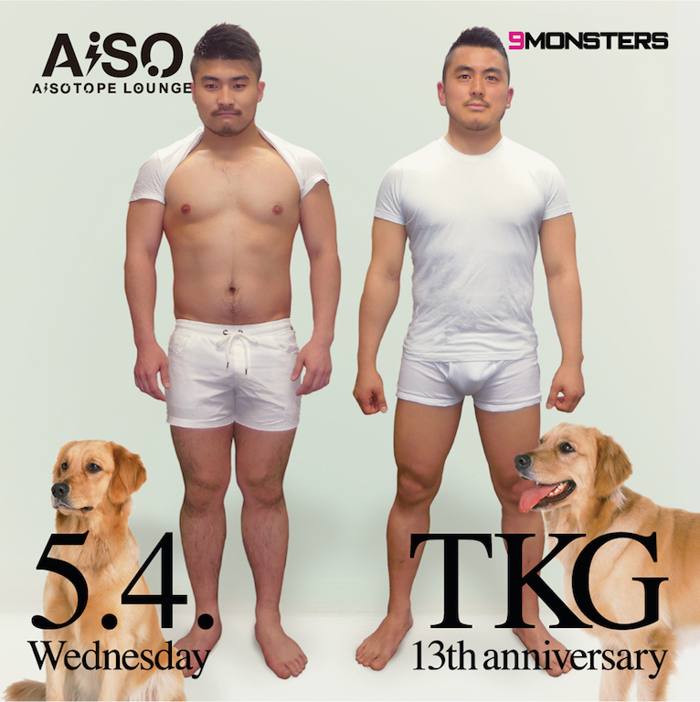TK GROOVE 　13th anniversay
