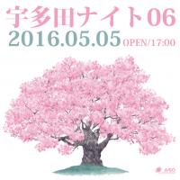 宇多田ナイト06 + JAM&YUKI NIGHT “WARP” 768x768 219.6kb