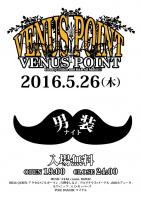 VENUS POINT 842x1191 151.5kb