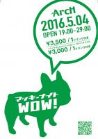 マッキーナイトWow! 2016 720x1024 325.9kb