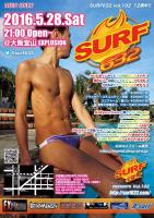 5/28(SAT) 21:00～ SURF632 ＜MEN ONLY＞ 704x1000 131.7kb