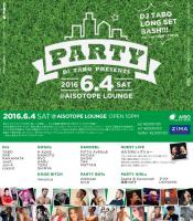 PARTY 600x685 147.9kb