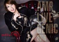 AMR ―安室奈美恵ナイト― 　LIVE GENIC 2016 1024x722 256.1kb
