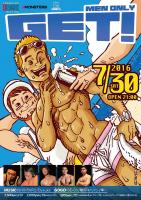 7/30(SAT) 21:00～ GET! ＜MEN ONLY＞ 703x1000 196kb