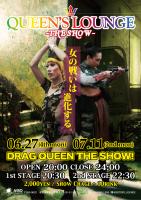 QUEEN'S LOUNGE THE SHOW 595x842 546.3kb
