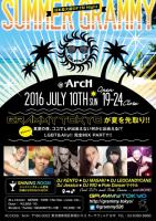 GRAMMY TOKYO 　SUMMER GRAMMY vol.14 480x680 163.3kb