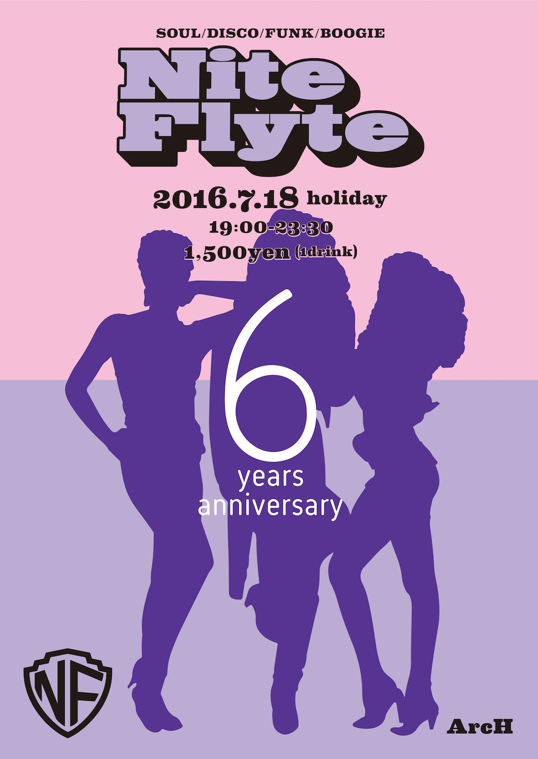 Nite Flyte